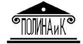 ПОЛИНА и К — Комплексный ремонт помещений, установка натяжных потолков в Комсомольске-на-Амуре и Хабаровске